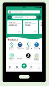 堺・せんぼくポケット