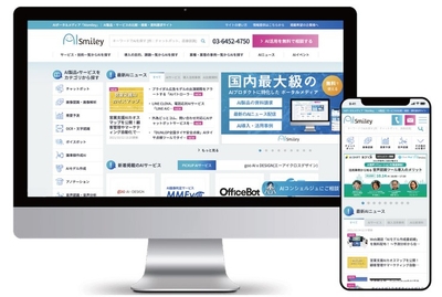 2IikU403DJsQvtO6LG4L.jpg?w=940&h=940