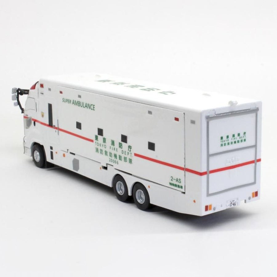 モーターヘリックス 1/18スケール M83503 Nissan GT-R R35 50th Anniversary ワンガンブルー