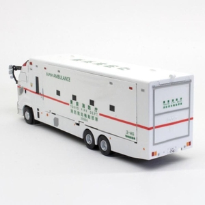 モーターヘリックス 1/18スケール M83503 Nissan GT-R R35 50th Anniversary ワンガンブルー