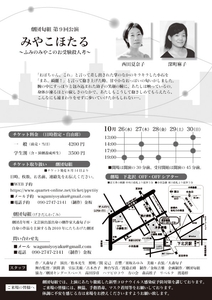 2IuZHy5x8a0oots4TJi6.jpg?w=940&h=940