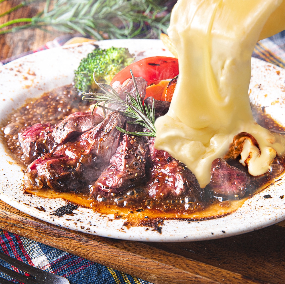 皿焼きカイノミステーキ ラクレットチーズ掛け