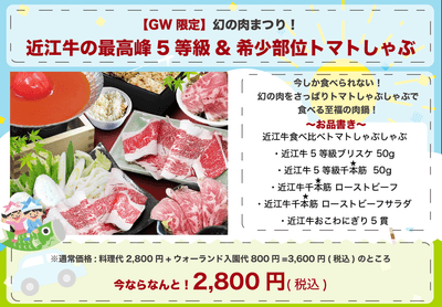 2IxLGVJh7Syadf9xsyFx.png?w=940&h=940