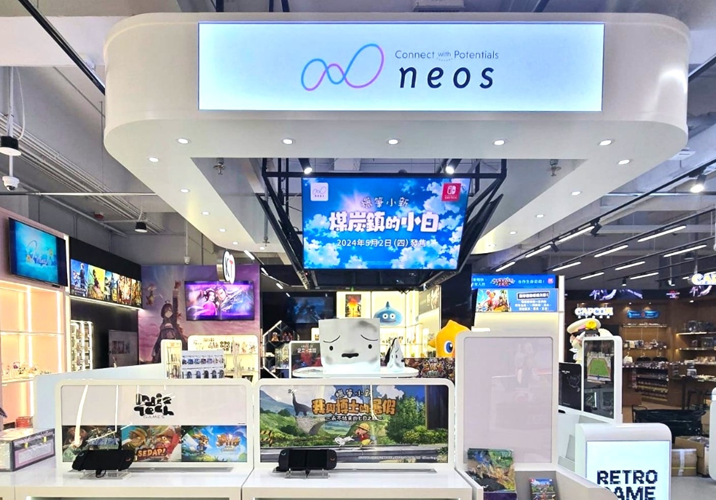 ネオス、香港Assembleに専用コーナー開設！しんちゃんグッズも