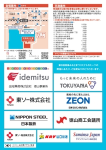 2JLoSGYZnWOe4ztyOCu2.jpg?w=940&h=940