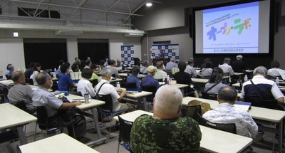 「近畿大学先端技術総合研究所 オープン・ラボ 2025」を開催　講演・体験・ポスターセッションなどで最先端の研究を知る