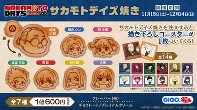 2Jqb5LdNJszNmzLMx7Vu.jpg?w=940&h=940