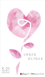 2JvkDJJiqIZ5Xv0rh3UZ.jpg?w=940&h=940