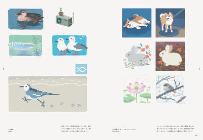 2KGIC3TJst8bNxoaRDG4.png?w=940&h=940