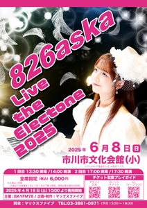 2KJWx9MIZyxQ0ZoZrM8u.jpg?w=940&h=940