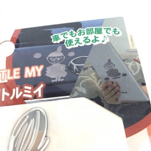 2KUFsF71ijvFvG8So60M.jpg?w=940&h=940