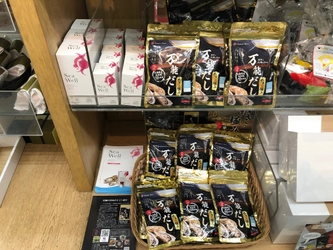 【広島の会社が作った広島県産牡蠣の万能だし】～ひろしま夢ぷらざ「はっしーマルシェ」に出展販売します！ 11月17日から30日まで開催～