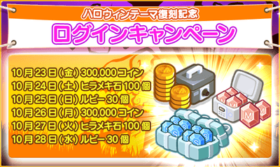 2KhgdkRphPVq1O7F8r7S.png?w=940&h=940