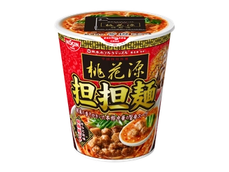 ～今年で発売１１年目の人気オリジナルカップ麺～　「熊本ホテルキャッスル　桃花源」監修  「桃花源　担担麺」　１２/７（火）新発売！