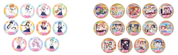 ▲第1弾　2024年7月27日(土)～8月16日(金)　全11種・ランダム　/　▲第2弾　2024年8月17日(土)～8月30日(金)　全14種・ランダム