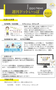 2KwAxx2EtFaSugO4ZKQq.jpg?w=940&h=940