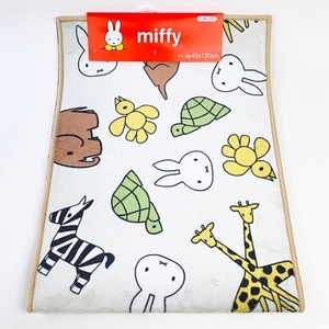 2KzWOuYiHPUgXbWGE2IB.jpg?w=940&h=940