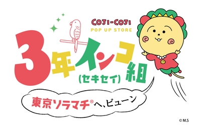 2LBJIyLuJ9vZl1CPEEq5.jpg?w=940&h=940