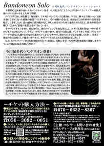 2LBw2CEs0XMHPw4AxQCR.jpg?w=940&h=940