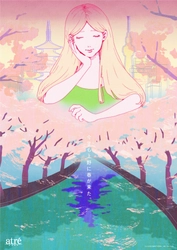 アトレ上野×藍にいな「今年も上野に春が来た。」　 想い出がよみがえる文章とともにデザイン5種が館内を装飾