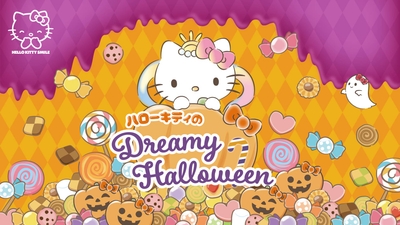 © 2024 SANRIO CO., LTD. APPROVAL NO. L650085