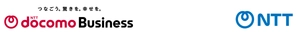 NTTドコモビジネス株式会社 NTT株式会社