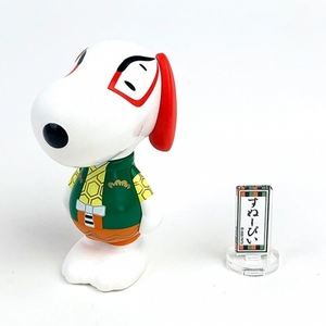 2LhJKa000P6xQfB3wFxX.jpg?w=940&h=940