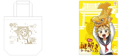 2LlUXYpo8EKvyJT8WE7J.jpg?w=940&h=940