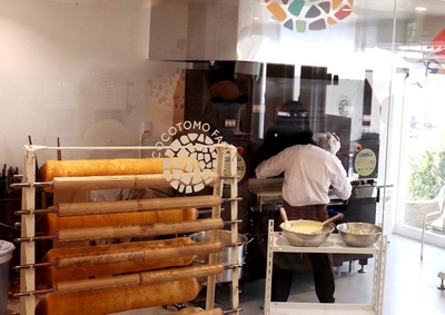 【製造（2次産業）】