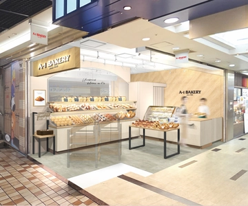 2025年10月29日(水)、 エーワンベーカリーが「あべちか」に新店舗をオープン！