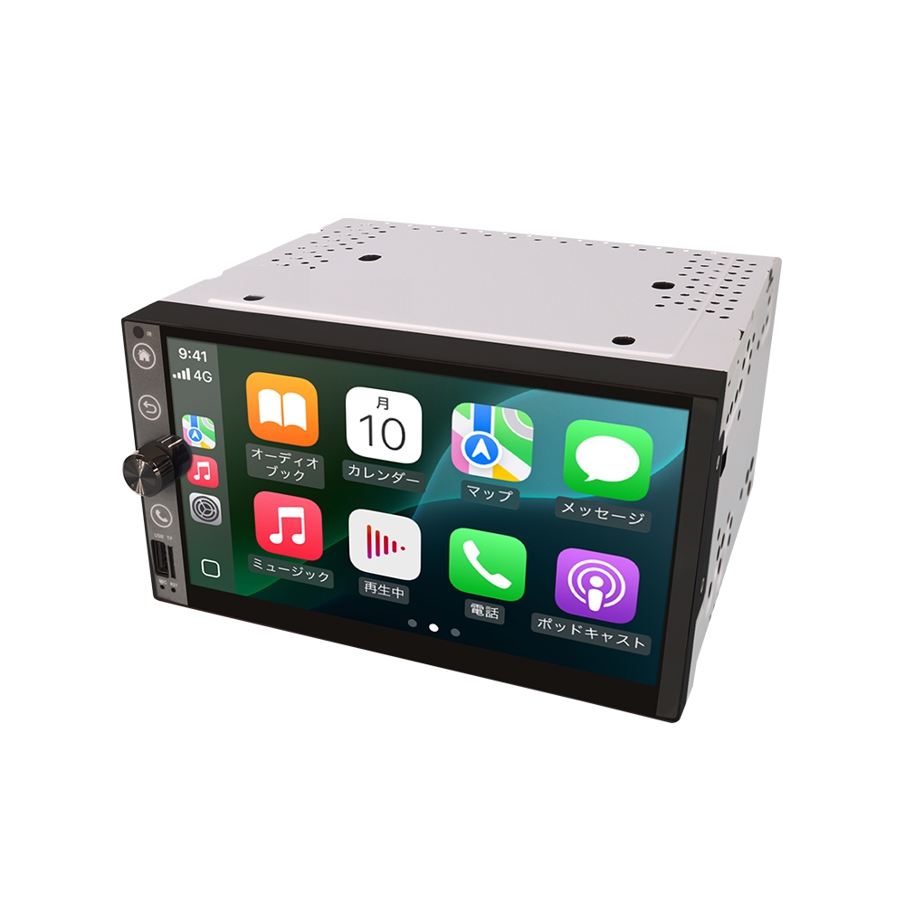 CarPlay+地デジ+HDMI入力対応2DINオーディオ 2DIN006