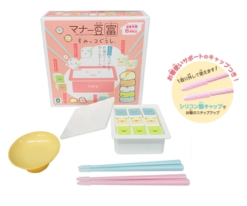 2M2nacCi07fYr0H8jxgI.jpg?w=940&h=940