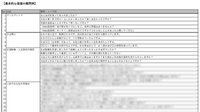 2M3l5LZqshsx87e08TH4.jpg?w=940&h=940