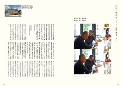 2MBsJudDLogo2dMiuUKg.jpg?w=940&h=940