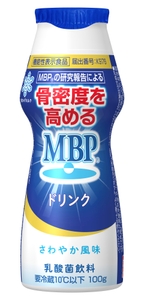 ＭＢＰドリンク