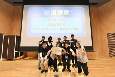 2MZTBQFKBziZ1B5dBNil.jpeg?w=940&h=940