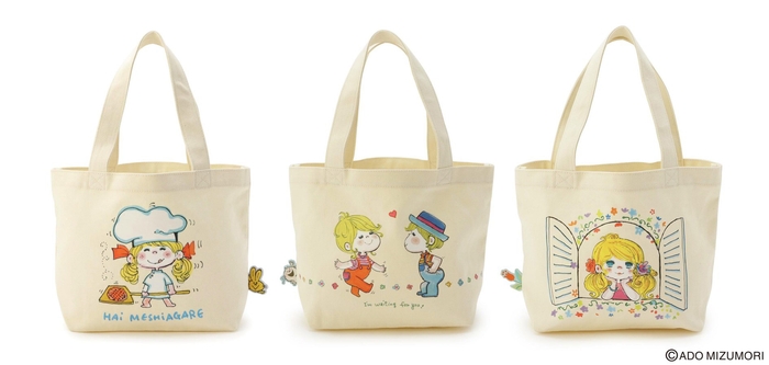 限定商品(トートバッグ)