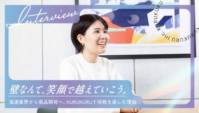 ※プライバシー保護のため、姓名はイニシャルで表記しています。