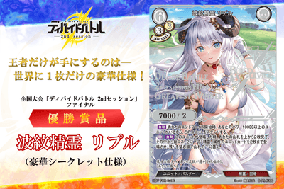 2NeqcQ2M0y4vQjebxytZ.png?w=940&h=940