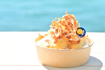 ▲「Diner’s シェイブアイス　たまねぎキャラメル味」