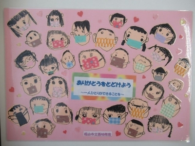 2O8gxDDimwmeXpcut7K3.jpg?w=940&h=940