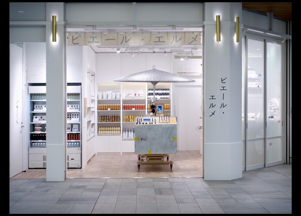 芸術の秋到来!アートに触れる「Made in ピエール・エルメ NEWoMan新宿」