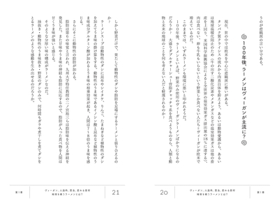 2OSpChEXWFXmiNWTvwKZ.jpg?w=940&h=940