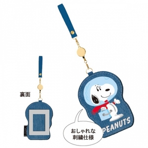 2OjXpz2mRgCgHzCTHKxb.jpg?w=940&h=940