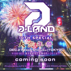 2P6CFoZMVeZCnqXD0O2A.jpg?w=940&h=940