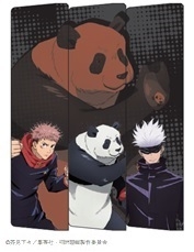 2PZgNByonddqYvWnHcGy.jpg?w=940&h=940