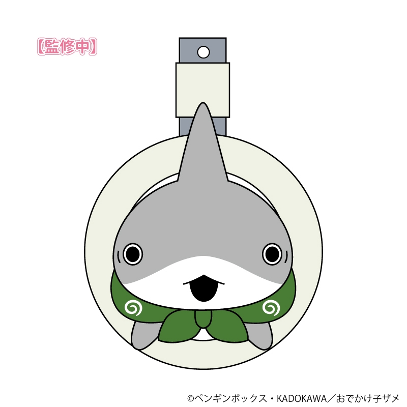 おでかけ子ザメ_ミニぬいぐるみ