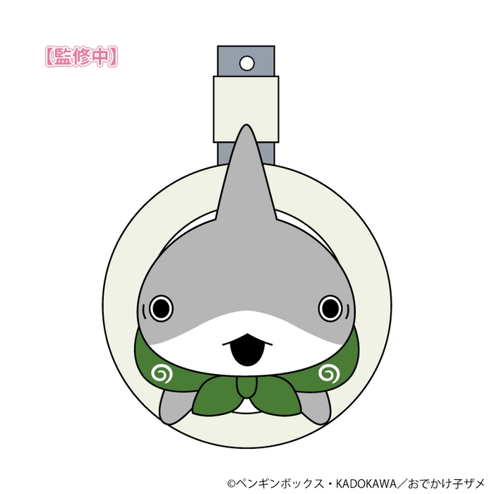 おでかけ子ザメ_ミニぬいぐるみ