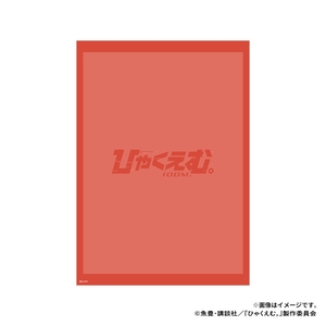 2Pt6chOlGzpNXGss5fMC.jpg?w=940&h=940