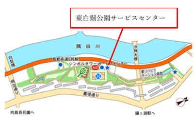 2QIt9sFRBWDIDKrNRogR.png?w=940&h=940